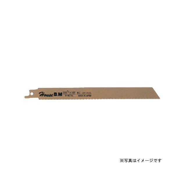 ハウスBM BS-2018 バイメタルセーバーソーブレード BS-2018