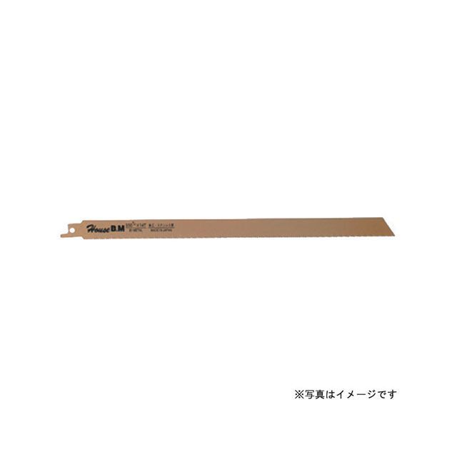 ハウスBM BS-3014 バイメタルセーバーソーブレード BS-3014