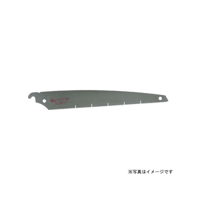 ハウスBM PSB-300 パイプソー替刃 （5枚入） PSB-300