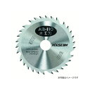 ハウスBM AB-110 充電式マルノコ用 AB-110