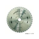 ハウスBM US-100 ハイパーユニバース7000 US-100