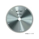 ハウスBM AL-180 SKY-スカイカット (アルミ用) AL-180