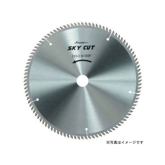 ハウスBM AL-40510 SKY-スカイカット （アルミ用） AL-40510