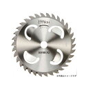 ハウスBM MK-255 ミラクルカット (パック入使用) MK-255