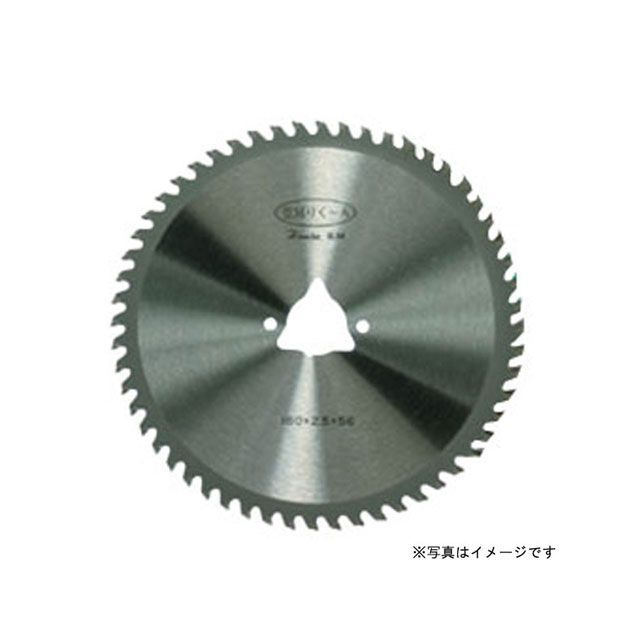 ハウスBM MKK-255B スカイ豆刈く～ん （箱入仕様） MKK-255B