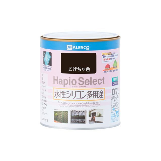 Kanpe Hapio nsIZNg  0.7L E00017650161007 JynsI D.I.Y. pi