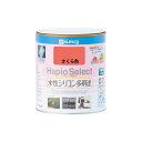 カンペハピオ ハピオセレクト さくら色 0.7L ・00017650331007