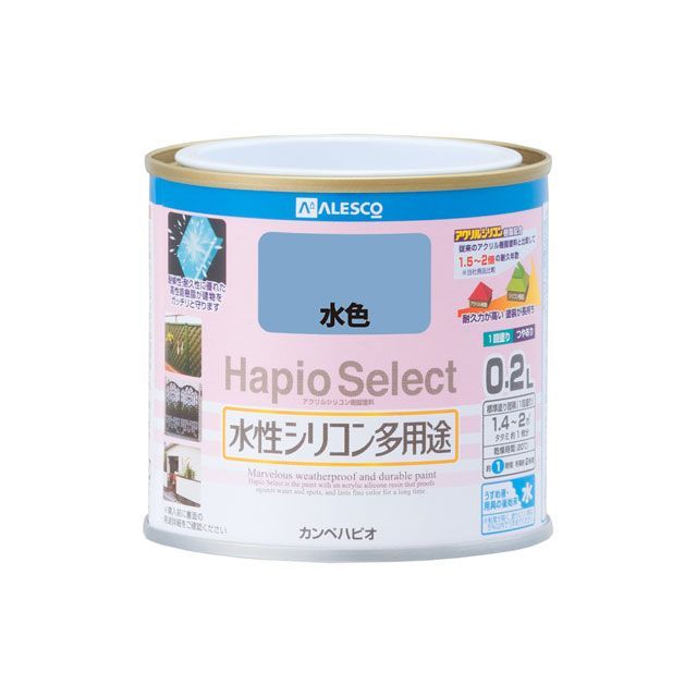 ●メーカー名：カンペハピオ / Kanpe Hapio●商品名：ハピオセレクト 水色 0.2L●メーカー品番：・00017650361002●JANコード：4972910046637商品の保証は、メーカー保証書の内容に準じます。仕様【塗れない物】自動車、バイク、高級家具、床面、ビニールクロス、常に水に浸かっている所、鉄以外の金属（ステンレス、アルミ、メッキ、真ちゅう、銅、ホーロー）、タイル、化粧板、陶器、ポリカーボネート、ポリエチレン、ポリプロピレン、シリコンなど特殊処理された素材■容量：0.2L■色：水色■商品サイズ（mm）：77Φ×71■商品重量（g）：307■乾燥時間： 約1時間（20℃） 約2時間（冬期） ■重ね塗り時間：4時間以上（20℃） 6時間以上（冬期）■塗り面積（m2）：約 1.4〜2■塗り重ね回数：1回用途木部・鉄部・プラスチック（一部を除く）・発泡スチロール・コンクリートなど特長■高耐久アクリル・シリコン樹脂配合だから紫外線・排ガス・雪・酸性雨など外敵から建物を守り、長期間風合い・ツヤを保ちます。■臭いが少なく、乾燥も速く、使いやすい水性タイプ。※乾くと雨や水で流れ落ちる事はありません。■防カビ剤配合だから外壁・水まわりなどをカビの発生から守ります。■防サビ配合だから鉄部をサビの発生から守ります。※掲載画像はイメージです。実際の商品とは色味や仕様が異なる場合がございます。