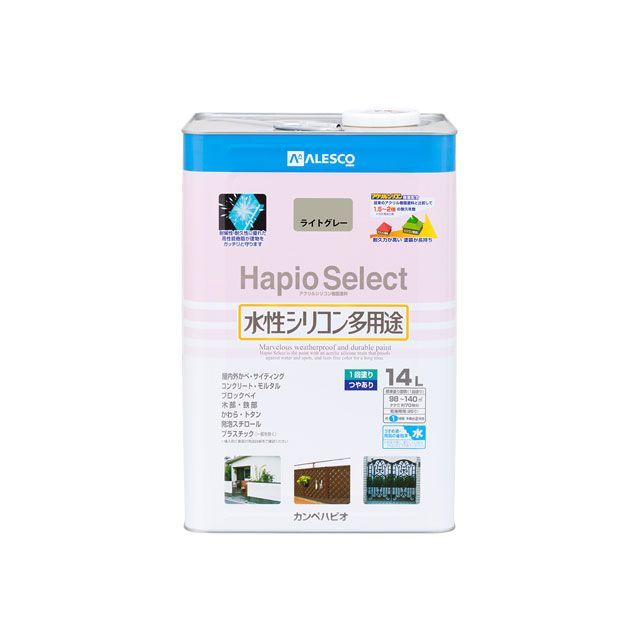 カンペハピオ ハピオセレクト ライトグレー 14L ・00017650651140