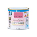 正規品／Kanpe Hapio ハピオセレクト パッションピンク 0.2L ・00017650731002 カンペハピオ D.I.Y. 日用品