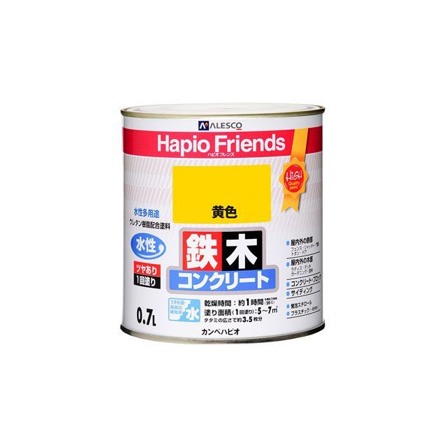 【正規品】カンペハピオ ハピオフレンズ 黄色 0.7L ・00077650051007