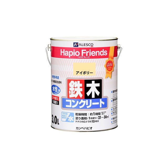 ●メーカー名：カンペハピオ / Kanpe Hapio●商品名：ハピオフレンズ アイボリー 3L●メーカー品番：・00077650071030●JANコード：4972910060817商品の保証は、メーカー保証書の内容に準じます。仕様【塗れない物】自動車、バイク、高級家具、床面、ビニールクロス、常に水に浸かっている所、鉄以外の金属（ステンレス、アルミ、メッキ、真ちゅう、銅、ホーロー）、タイル、化粧板、陶器、ポリカーボネート、ポリエチレン、ポリプロピレン、シリコンなど特殊処理された素材■容量：3L■色：アイボリー■商品サイズ（mm）：169Φ×223■商品重量（g）：4147■乾燥時間： 約1時間（20℃） 約2時間（冬期） ■重ね塗り時間：4時間以上（20℃） 6時間以上（冬期）■塗り面積（m2）：約 21〜30■塗り重ね回数：1回用途木部・鉄部・プラスチック（一部を除く）・発泡スチロール・コンクリートなど特長■ウレタン樹脂配合だから紫外線・排ガス・雪・酸性雨など外敵から建物を守り、長期間風合い・ツヤを保ちます。■臭いが少なく、乾燥も速く、使いやすい水性タイプ。※乾くと雨や水で流れ落ちる事はありません。■防カビ剤配合だから外壁・水まわりなどをカビの発生から守ります。■防サビ配合だから鉄部をサビの発生から守ります。※掲載画像はイメージです。実際の商品とは色味や仕様が異なる場合がございます。