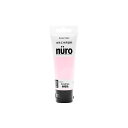 カンペハピオ ヌーロ 秋桜色 70ML ・00277650152070