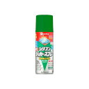 カンペハピオ 油性シリコンラッカー グリーン 420ML ・00587644112420
