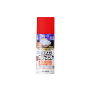 カンペハピオ 水性シリコンカラースプレー レッド 300ML ・00507654162300