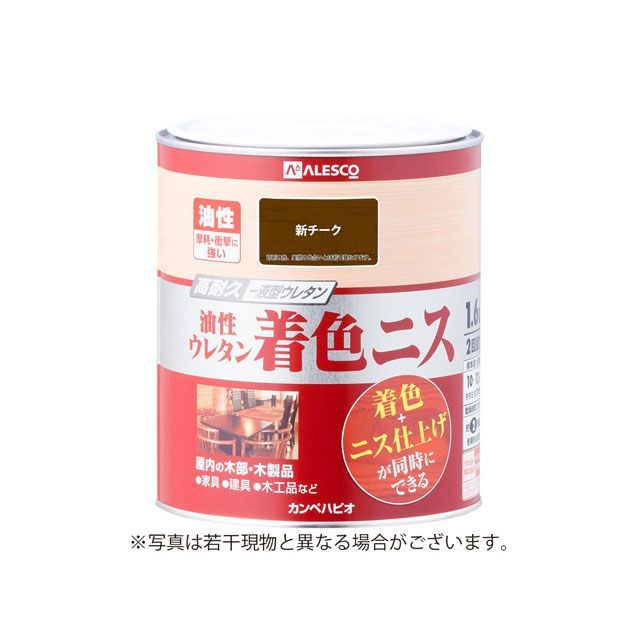 ڥϥԥ 쥿忧˥  1.6L 00257643641016