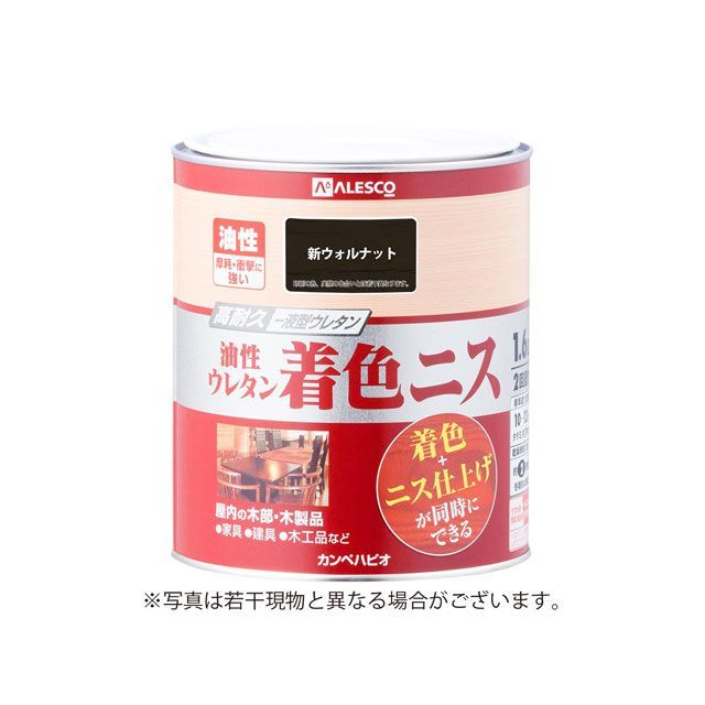 ڥϥԥ 쥿忧˥ ʥå 1.6L 00257643611016