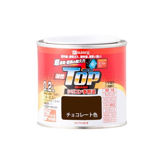 カンペハピオ 油性トップガード チョコレート 0.2L ・00017640241002