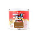 カンペハピオ 油性トップガード ライトカーキー 0.2L ・00017640231002