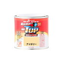 カンペハピオ 油性トップガード アイボリー 0.2L ・00017640071002