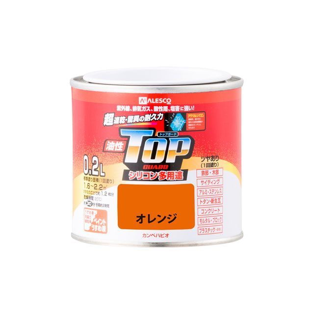 ●メーカー名：カンペハピオ / Kanpe Hapio●商品名：油性トップガード オレンジ 0.2L●メーカー品番：・00017640441002●JANコード：4972910405519商品の保証は、メーカー保証書の内容に準じます。●仕様【塗れない物】自動車、バイク、高級家具、床面、ビニールクロス、常に水に浸かっている所、メッキ、真ちゅう、銅、ホーロー、タイル、陶器、ポリカーボネート、ポリエチレン、ポリプロピレン、シリコンなど特殊処理された素材■容量：0.2L■色：オレンジ■商品サイズ（mm）：77Φ×71■商品重量（g）：323■乾燥時間： 約30分（20℃） 約2時間（冬期） ■塗り面積（m2）：約 1.6〜2.2■塗り重ね回数：1回■硬化時間：2時間以上（20℃） 6時間以上（冬期）●用途鉄部・木部・アルミ・ステンレス・プラスチック（一部を除く）・コンクリート・植木鉢など●特長■高耐久アクリル・シリコン樹脂配合だから紫外線・排ガス・雪・酸性雨など外敵から建物を守り、長期間風合い・ツヤを保ちます。■従来の油性塗料では塗装できなかったアルミ・ステンレス・プラスチックや外壁サイディングなどにも塗れる多用途タイプ。■たれにくく塗りやすい超速乾型油性塗料だから作業性が抜群です。■光沢が優れ、鉄部のサビに強い油性タイプ。■防サビ配合だから鉄部をサビの発生から守ります。●写真注意※画像はイメージです。