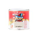 カンペハピオ 油性トップガード パールグレー 0.2L ・00017640541002
