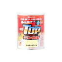 カンペハピオ 油性トップガード ミルキーホワイト 0.8L ・00017640511008