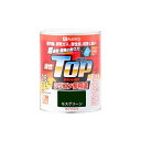 カンペハピオ 油性トップガード モスグリーン 0.8L ・00017645081008