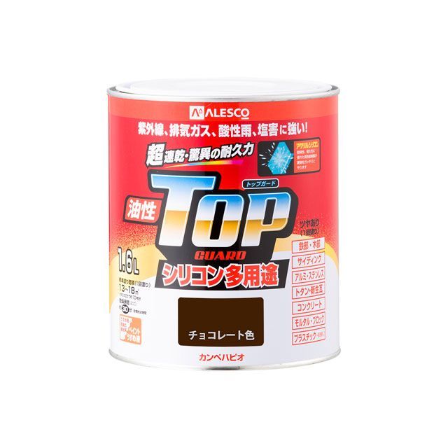 カンペハピオ 油性トップガード チョコレート 1.6L ・00017640241016