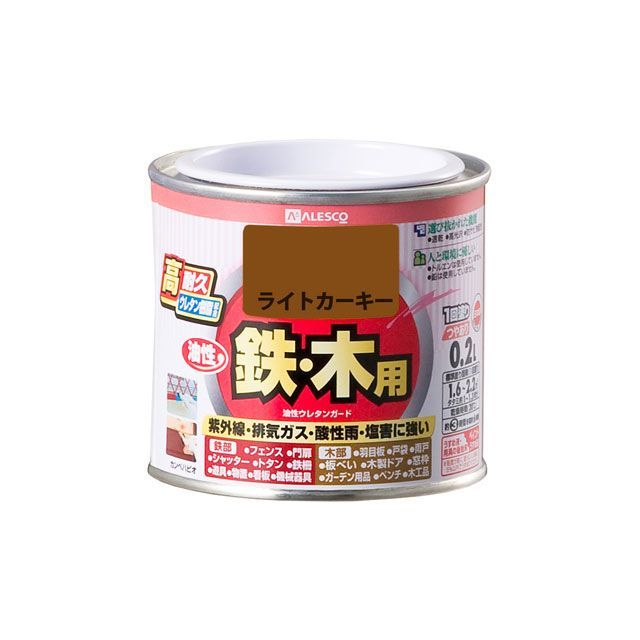 ����ڥϥԥ� �������쥿�󥬡��� �饤�ȥ������� 0.2L ��00037640231002