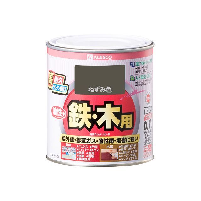 カンペハピオ 油性ウレタンガード ねずみ 0.7L ・00037640421007