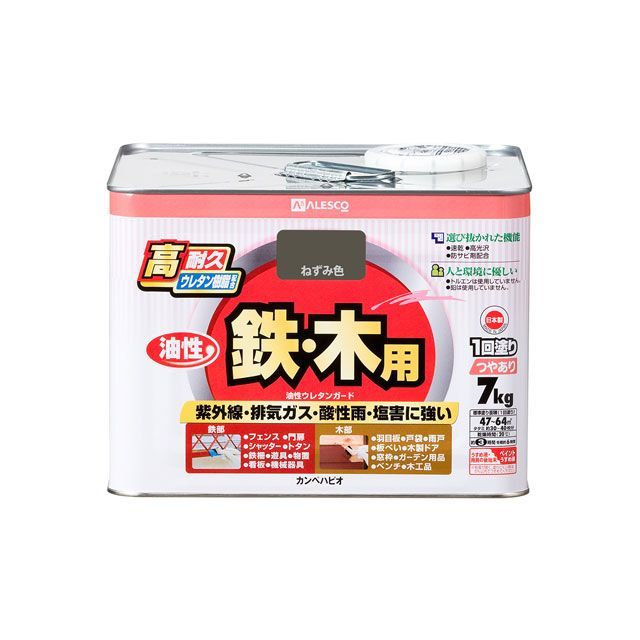●メーカー名：カンペハピオ / Kanpe Hapio●商品名：油性ウレタンガード ねずみ 7k●メーカー品番：・00037640423070●JANコード：4972910413217商品の保証は、メーカー保証書の内容に準じます。仕様【塗れない物】自動車、バイク、高級家具、床面、ビニールクロス、常に水に浸かっている所、鉄以外の金属（ステンレス、アルミ、メッキ、真ちゅう、銅、ホーロー）、タイル、陶器、ポリカーボネート、ポリエチレン、ポリプロピレン、シリコンなど特殊処理された素材■容量：7k■色：ねずみ色■商品サイズ（mm）：238×238×174■商品重量（g）：7770■乾燥時間： 約3時間（20℃） 約6時間（冬期）■重ね塗り時間：20時間以上（20℃）■塗り面積（m2）：約 47〜64■塗り重ね回数：1回用途門扉・シャッター・トタン・フェンス・農機具・遊具などの鉄部、羽目板・雨戸・板塀・ガーデニング用品などの木部特長■ウレタン樹脂配合だから紫外線・排ガス・雪・酸性雨など外敵から建物を守り、長期間風合い・ツヤを保ちます。■光沢が優れ、鉄部のサビに強い油性タイプ。※溶剤臭が強いので室内での塗装には不向きです。■防サビ配合だから鉄部をサビの発生から守ります。※掲載画像はイメージです。実際の商品とは色味や仕様が異なる場合がございます。