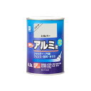 カンペハピオ 油性アルミ用 シルバー 0.5L ・00067645251005