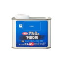 カンペハピオ 油性アルミ用専用下塗剤 0.5L ・00067645001005