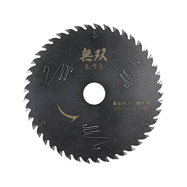 エホート 無双チップソー 125x1.3x45P EMT-125