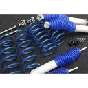 【メーカー直送】マスターピース ジムニー JB74W JB64W 用 グレース ロアリング サスペンションキット GS-S188
