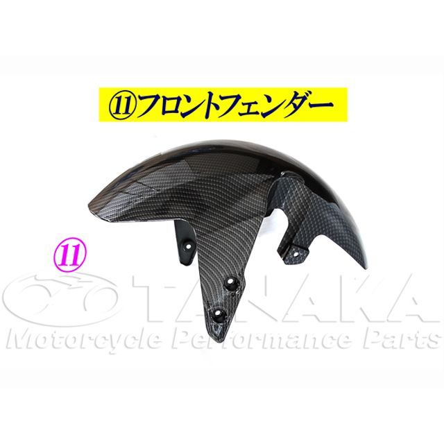 ���澦�� ������ MSX125�� �ե���ȥե������ / �����ܥ󥫥顼 �������GROM�� MSX125 ca1137