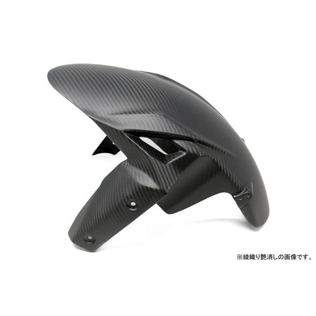 Other - SPEEDRA フロントフェンダー ドライカーボン ZX-6R 仕様 綾織り艶消し CKA1501TM