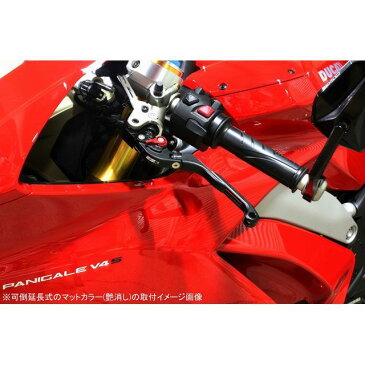 【無料雑誌付き】SSK レバー アジャストレバー 可倒延長式(レバー本体カラー:マットブラック) アジャスターカラー:マットブルー エクステンションカラー:マットチタン エスエスケー