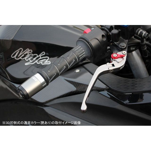 SPEEDRA アジャストレバー 3D可倒式（レバー本体カラー：チタン） スクランブラー...