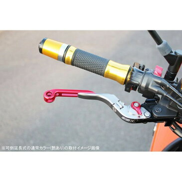 【無料雑誌付き】SSK Xマックス125 レバー アジャストレバー 可倒延長式(レバー本体カラー:チタン) アジャスターカラー:チタン エクステンションカラー:ゴールド エスエスケー