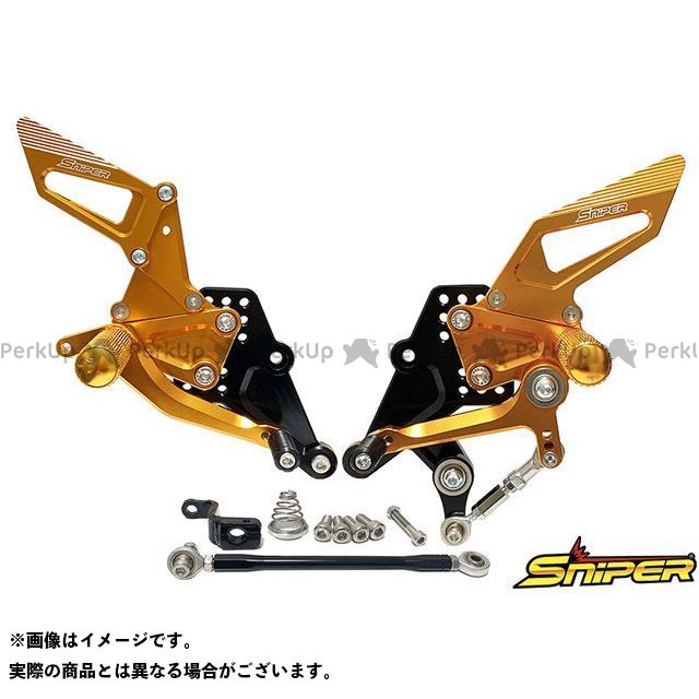 スナイパー CBR250RR MC51 バックステップ金 ABS対応3ポジション＋ レーシング用6ポジション CBR250RR SP0096G
