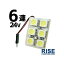 ʡRISE CORPORATION LED 24V SMD롼 6Ϣ C07Z9990180WH 饤ݥ졼 ۡžǥ Х 