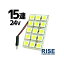 ʡRISE CORPORATION LED 24V SMD롼 15Ϣ C07Z9990183WH 饤ݥ졼 ۡžǥ Х 