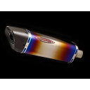 ストライカー 「INTER MODEL」OFF-Typeサイレンサー タイプB 差込φ60.5 内径φ50 アウター長300mm フック上下 0SIM30B50-H(2)