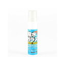 72ジャムジェット GS-01 撥水ガラスコートスプレー(6ml) GS-01