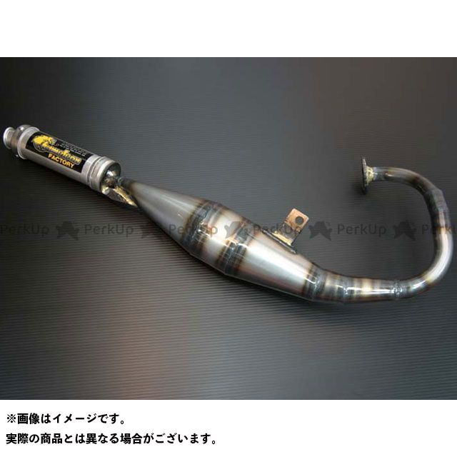 楽天市場】パラライザーiii カメレオンファクトリーの通販
