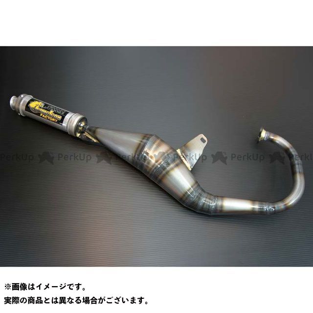 楽天市場】チャンプ rs マフラーの通販