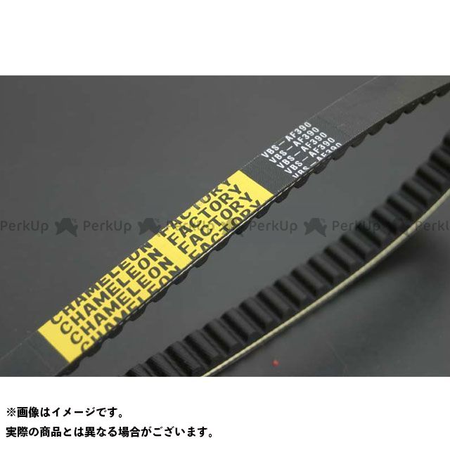 ●メーカー名：カメレオンファクトリー / Chameleon Factory●商品名：パフォーマンスVベルト●メーカー品番：VBSAF390●JANコード：4560173328821商品の保証は、メーカー保証書の内容に準じます。備考ハイスピードプーリーにベストマッチ超強力ケブラーVベルト スーパーアラミド繊維採用の強化Vベルトです。この商品はこれまでナイロン製の素材が主だったドライブベルトの芯材部分に、高性能素材ケブラーを100％使用することによりズバ抜けた強度と耐久性を実現したカメレオンファクトリーオリジナルVベルトです。現在、あらゆる工業分野で注目を浴びる高性能繊維ケブラーは高い強度としなやかさを持ち、耐久性にも優れたハイテク素材です。この、ケブラーを100％使用したカメレオンファクトリーのパフォーマンスVベルトはカメレオンファクトリー社スタッフと国内一流メーカーとの技術提携により生まれた理想的なドライブベルトです。【ケブラー強化ベルトの装着について】ケブラーVベルトは芯線にケブラー（アラミド繊維）を使用しているので、装着後は約200〜300kmの慣らし運転を心がけてください。いきなり全開走行などをしますとVベルトの両側面のアラミド繊維がささくれたようになってしまいます。慣らし運転をすることによりゴムの部分になじんでいきますので、きれいな側面形状になりいつまでも高い強度が保てます。ご注意※ケブラーは米国デュポン社の登録商標です。カメレオンファクトリー社Vベルトは本物100％を使用しています。※掲載画像はイメージです。実際の商品とは色味や仕様が異なる場合がございます。メーカー車種年式型式・フレームNo.その他ホンダスペーシー100※商品掲載時の適合情報です。年式が新しい車両については、必ずメーカーサイトにて適合をご確認ください。
