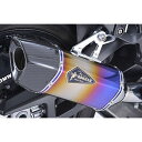 新品／R’s GEAR S1000XR マフラー本体 リアルスペック スリップオン（チタンドラッグブルー） アールズギア バイク